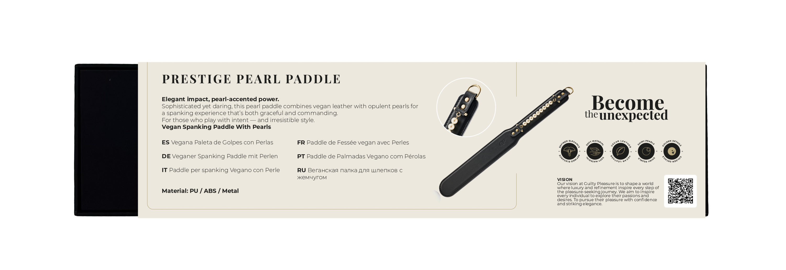 GUILTY PLEASURE PRESTIGE PEARL PADDLE